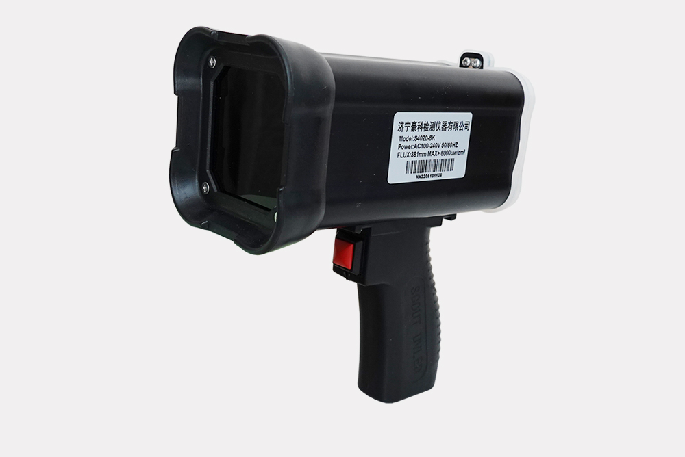 S4020黑光燈紫外線(xiàn)探傷燈 手持式磁粉檢測(cè)探傷燈 滲透探傷熒光燈